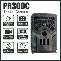 PR300C 720P, das Kamera IP54 waterpoof 30FPS jagt