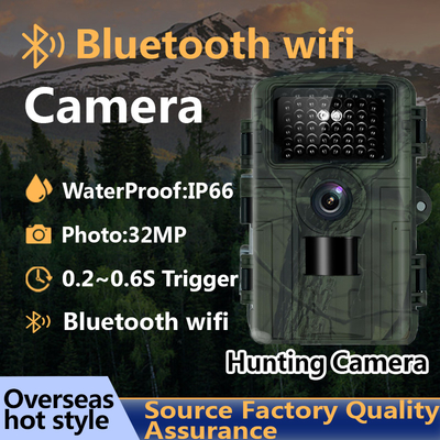 Kamera 940nm Infrarot-LED IP66 PR5000 Bluetooth Wifi Hinter