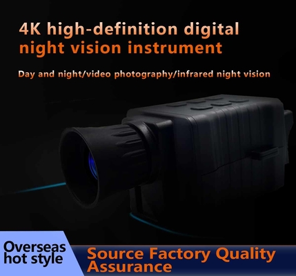 Monocular lautes Summen NV3000B Nachtsicht-36MP 4K 5X Digital