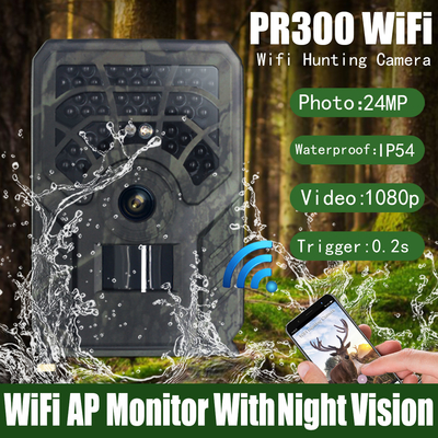 Jagd-Kamera TFT 128GB 42pcs LED wasserdichtes IP54 PR300 WiFi
