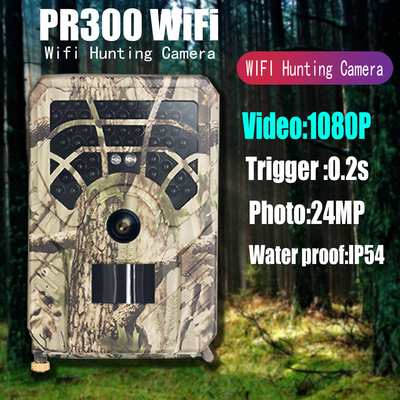 Kamera 46pcs 940nm IR LED PR300A Wifi Hinterdrahtloses Solar App-24MP 1080P angetrieben