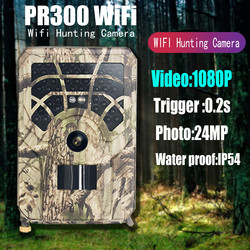 PR300A WIFI, das Solar der Kamera-IP54 angetrieben jagt