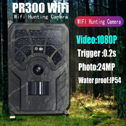 Jagd-Kamera i1296P IP54 Warterproof PIR PR300C WIFI drahtlose APP