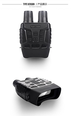 Binokulare Karte der Nachtsicht-NV3180 des Infrarot-300M 32GB TF
