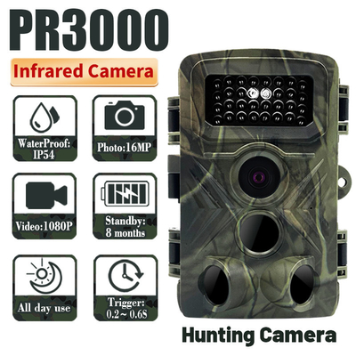 30FPS des Video-HD Infrarotjagdkamera Hinterder kamera-16MP Resolution 34pcs IR LED